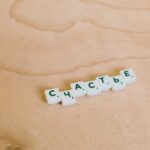 découvrez comment maîtriser une nouvelle langue grâce à nos méthodes d'apprentissage efficaces et engageantes. améliorez vos compétences linguistiques et explorez de nouvelles cultures avec nos ressources et conseils adaptés à tous les niveaux.