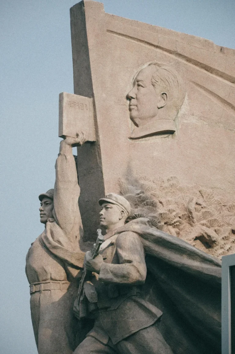 A striking close-up of a monumental sculpture in Tiananmen Square, Beijing.
